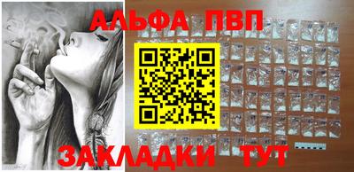 не бодяженный Нарткала