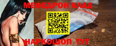 не бодяженный Нарткала