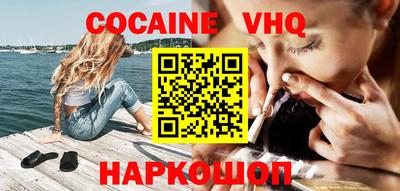 не бодяженный Нарткала