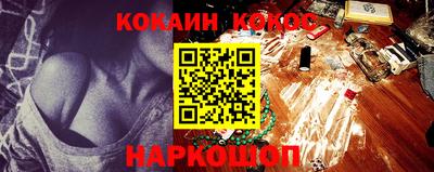 не бодяженный Нарткала
