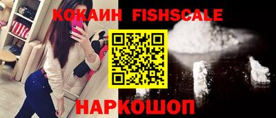 не бодяженный Нарткала