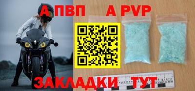 не бодяженный Нарткала