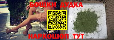 прущий лед Нальчик