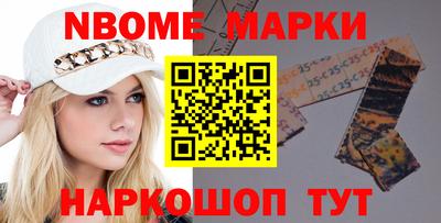 не бодяженный Нарткала