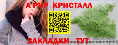не бодяженный Нарткала
