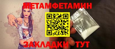 не бодяженный Нарткала